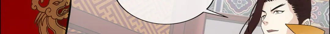 《解离妖圣》第250话 第60页
