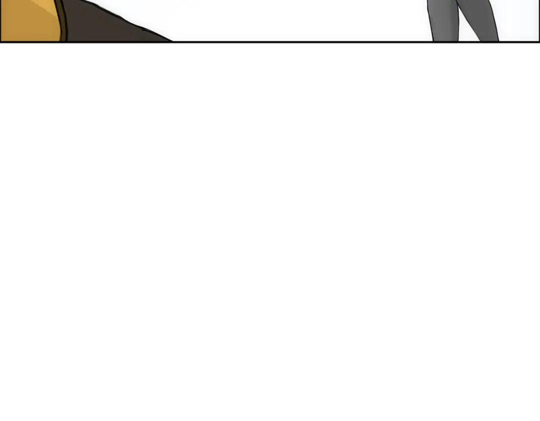 《解离妖圣》第251话 第23页