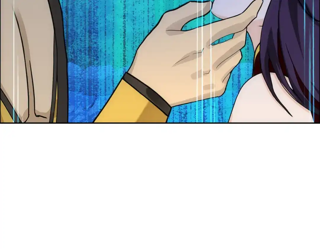 《解离妖圣》第251话 第73页