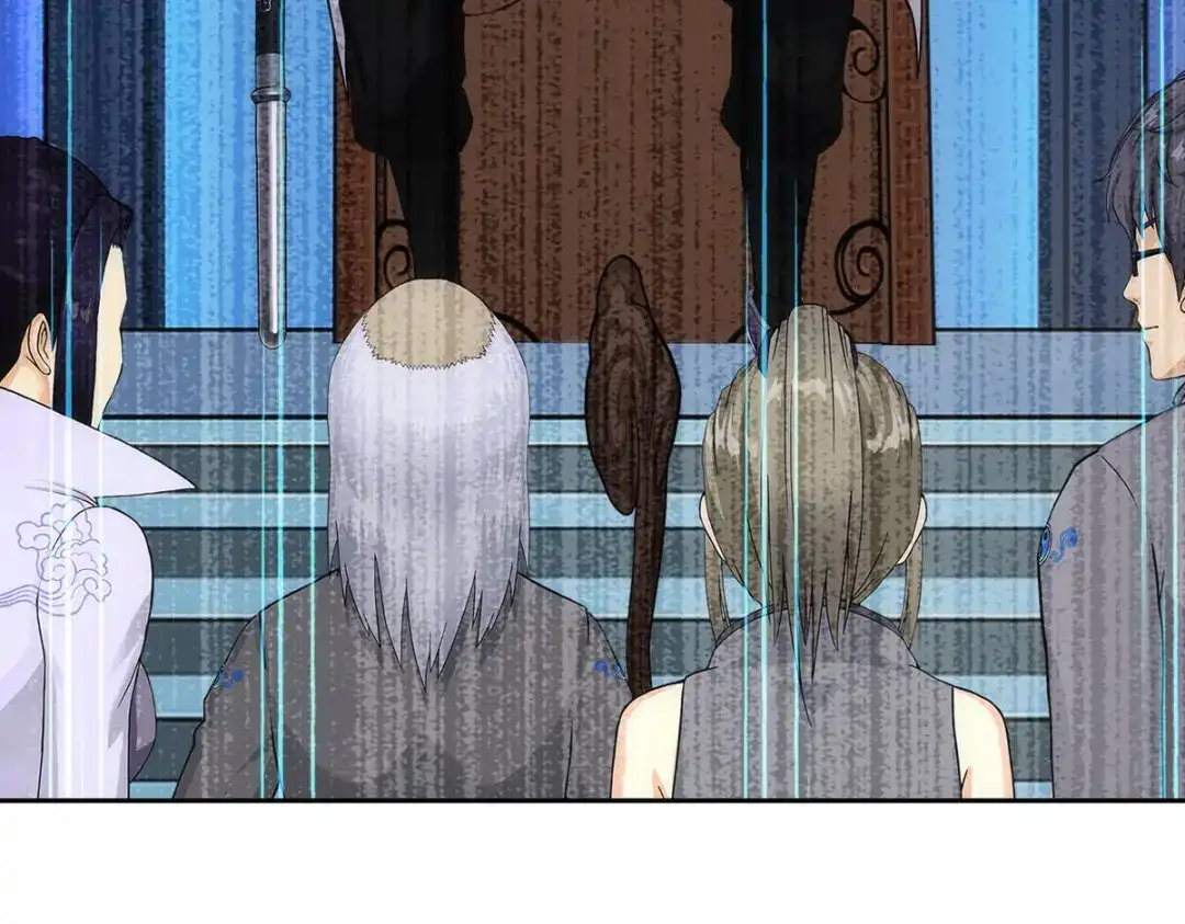 《解离妖圣》第251话 第130页