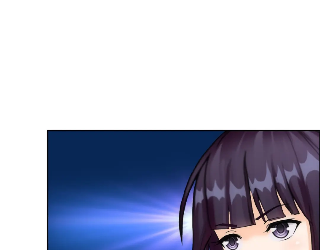 《解离妖圣》第251话 第44页