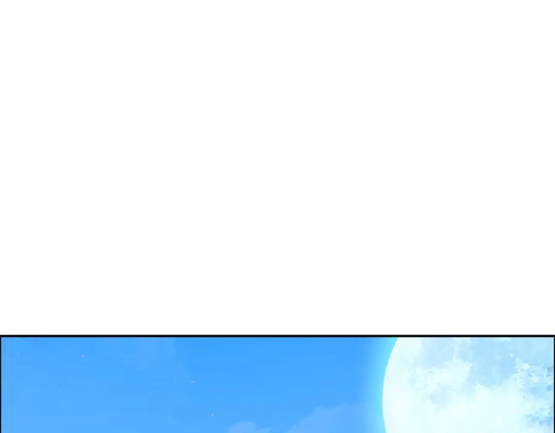 《解离妖圣》第251话 第52页