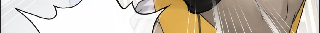《解离妖圣》第251话 第18页