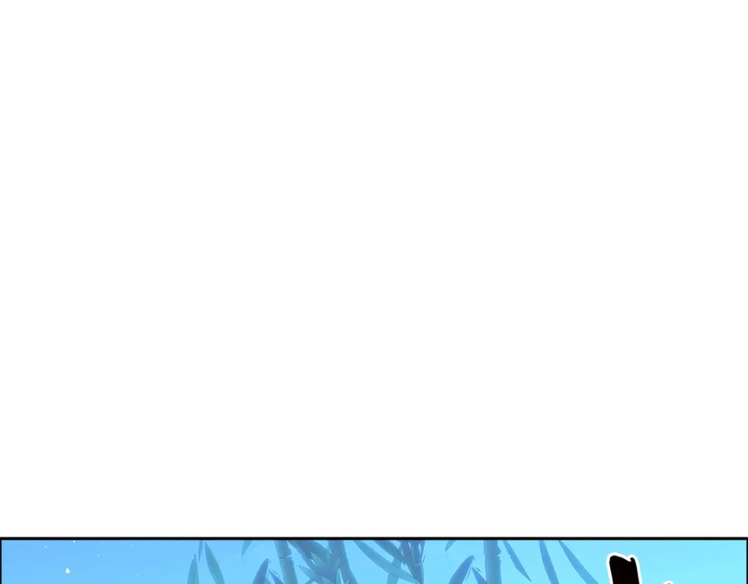 《解离妖圣》第251话 第56页