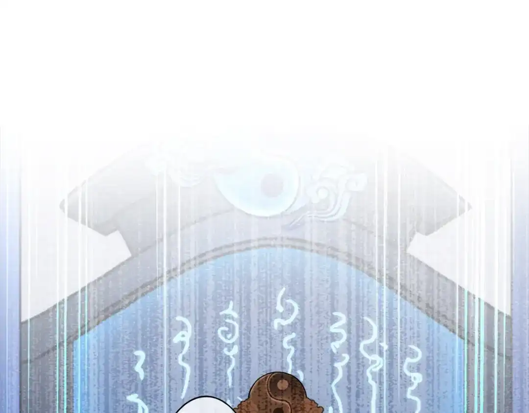 《解离妖圣》第251话 第127页