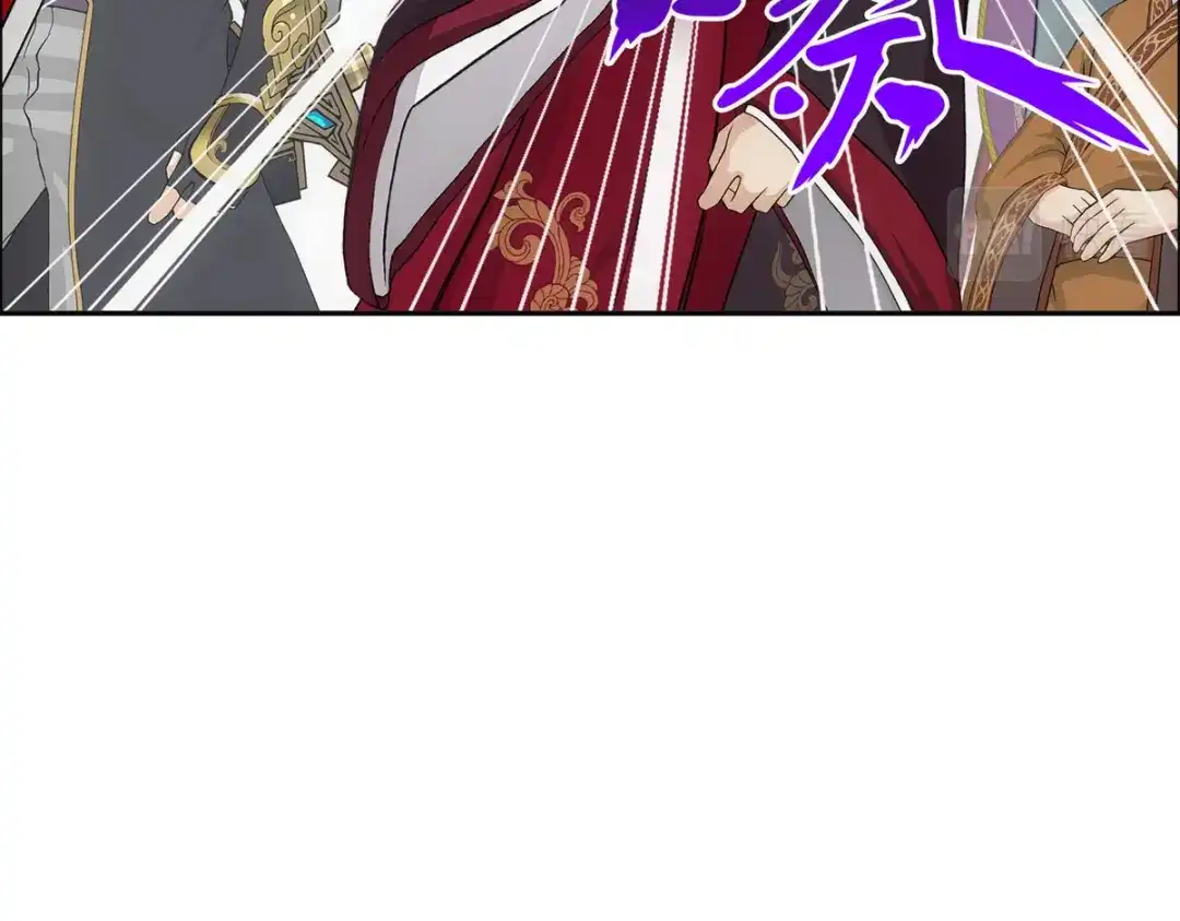《解离妖圣》第252话 第28页