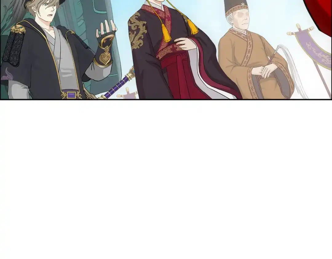 《解离妖圣》第252话 第43页