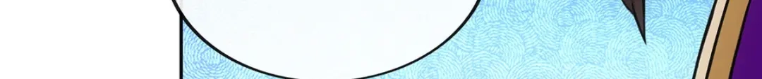 《解离妖圣》第252话 第45页