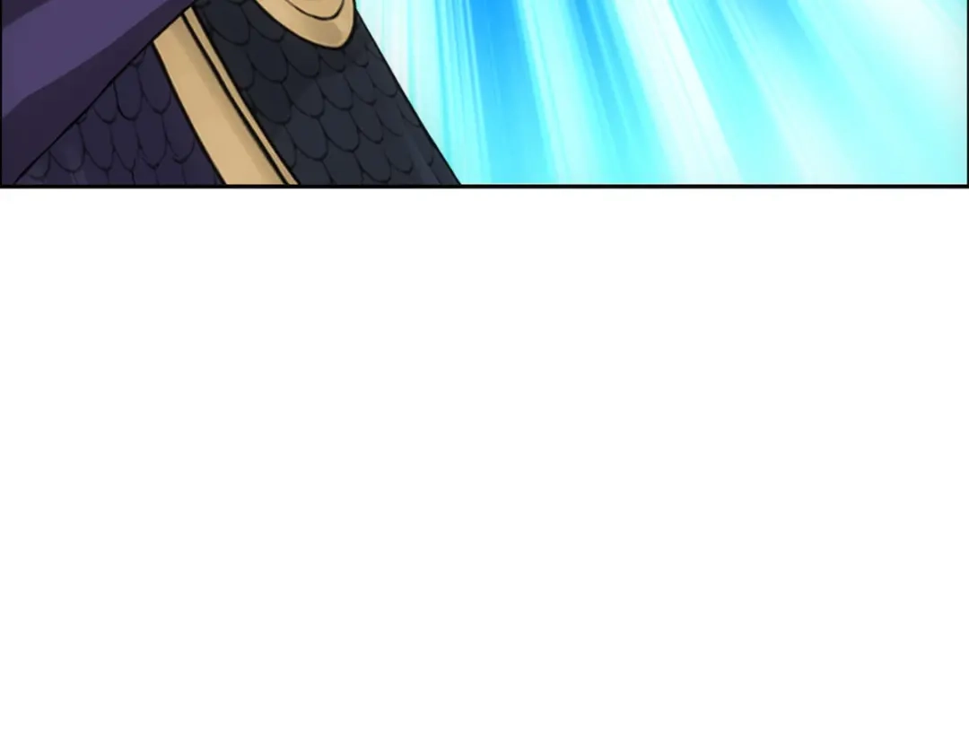 《解离妖圣》第253话 第56页