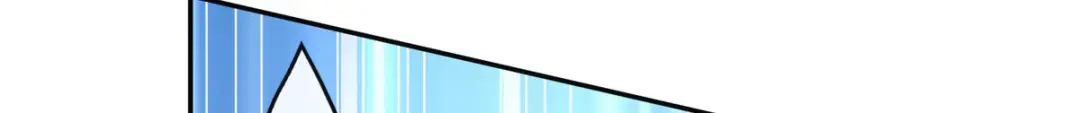 《解离妖圣》第253话 第99页