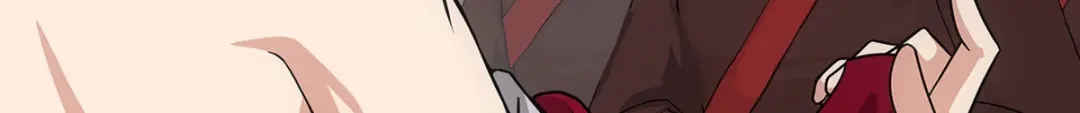 《解离妖圣》第253话 第15页