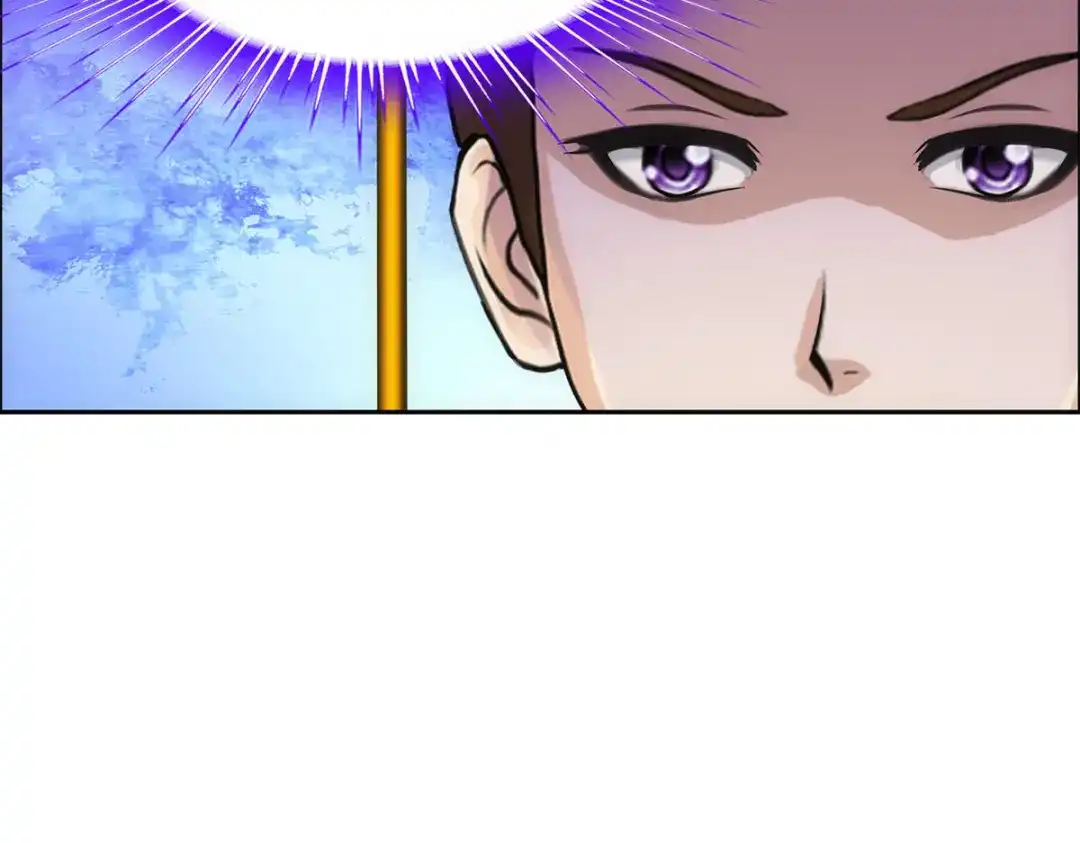 《解离妖圣》第253话 第28页