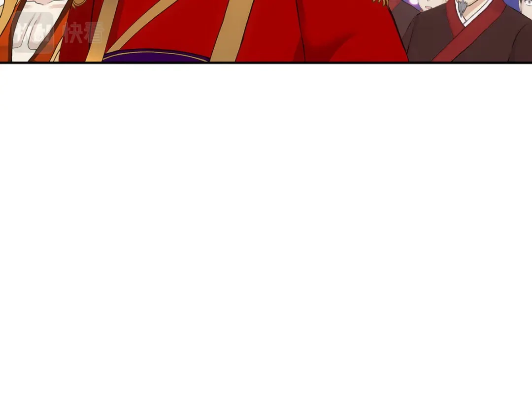 《解离妖圣》第253话 第19页