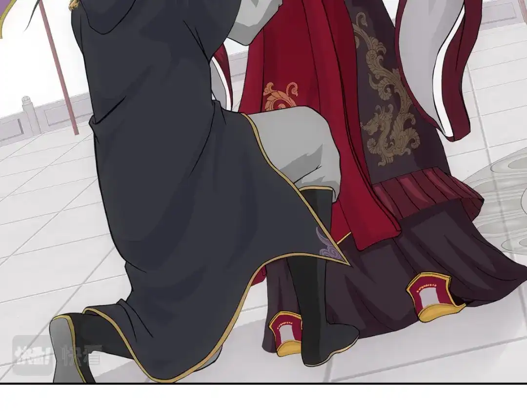 《解离妖圣》第253话 第80页