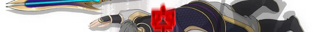 《解离妖圣》第253话 第66页