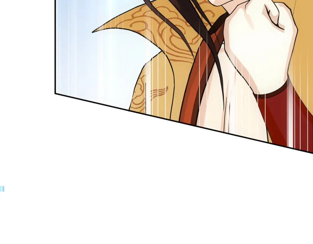 《解离妖圣》第253话 第101页