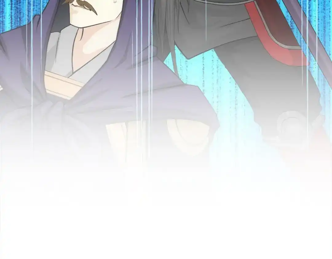 《解离妖圣》第253话 第71页