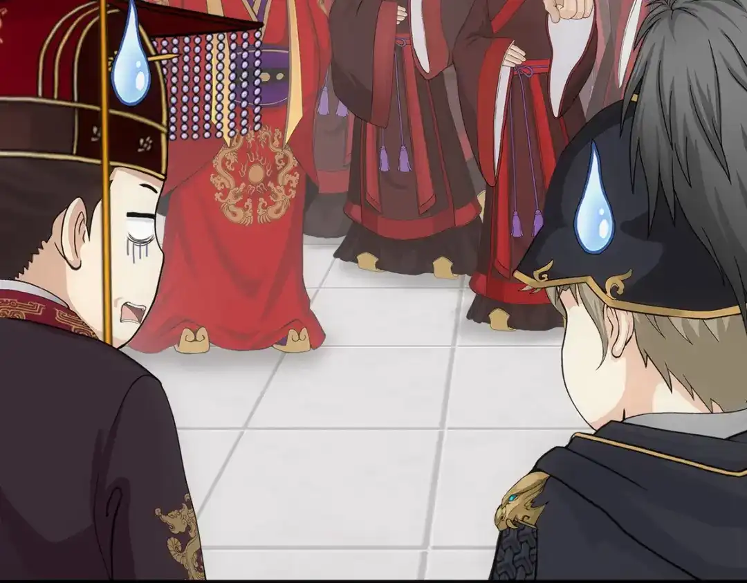 《解离妖圣》第253话 第8页