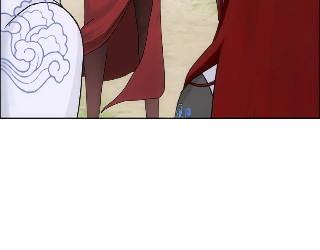 《解离妖圣》第254话 第20页