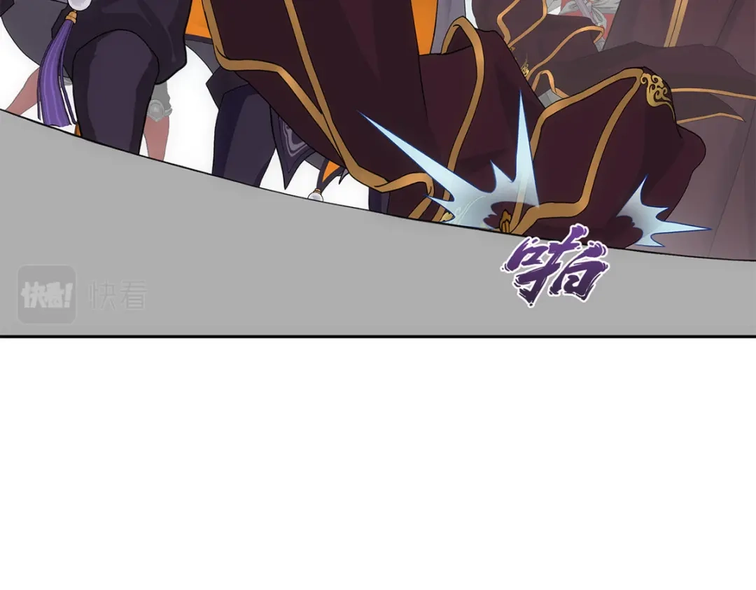 《解离妖圣》第254话 第100页