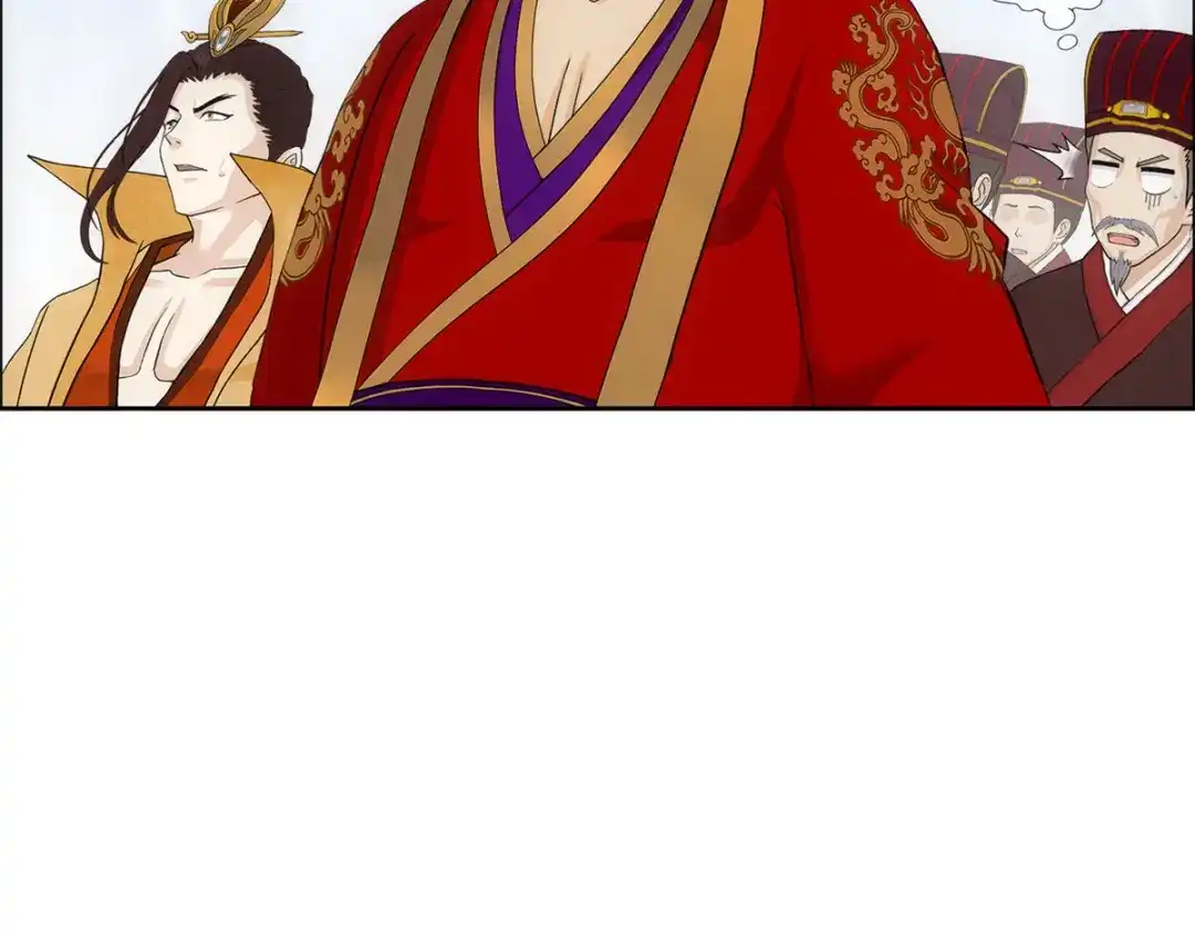 《解离妖圣》第254话 第124页