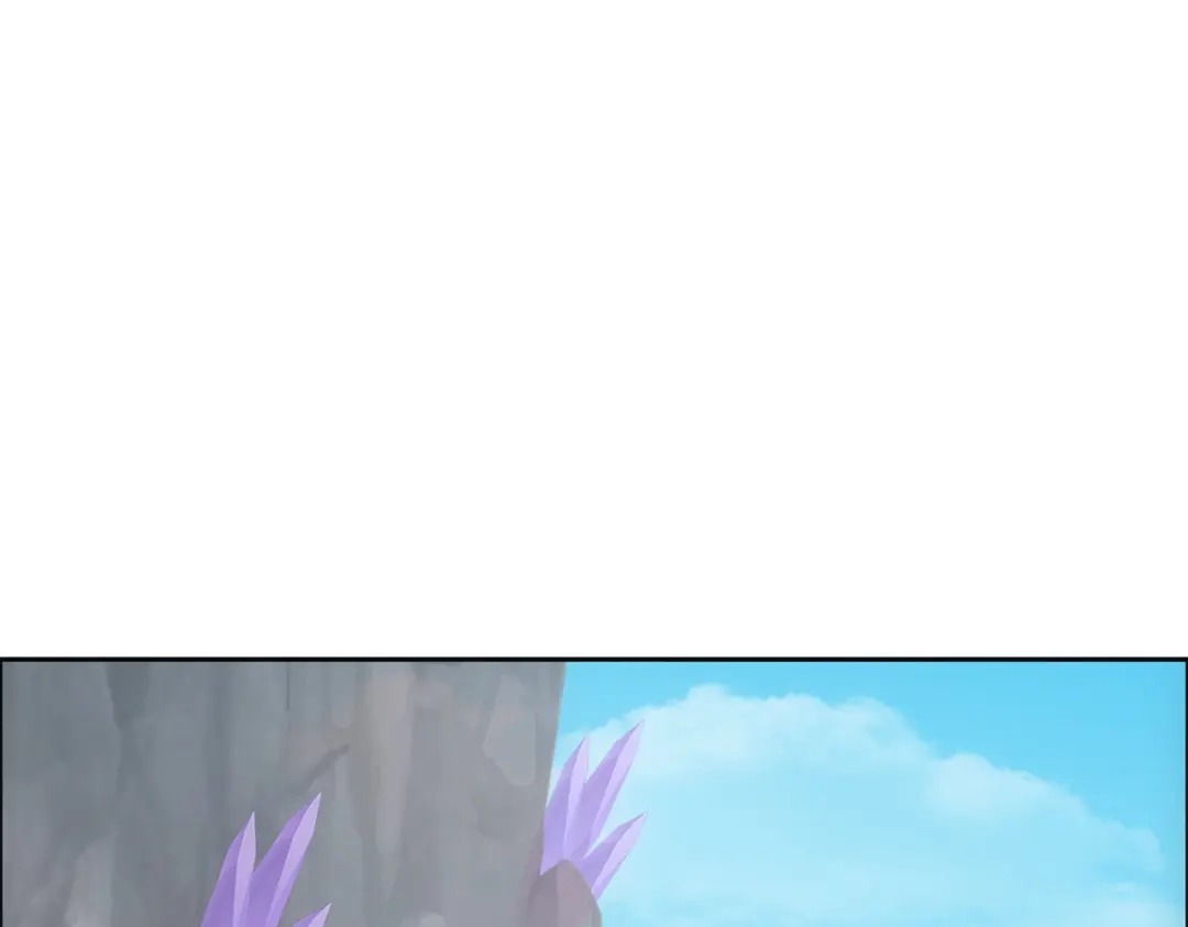 《解离妖圣》第254话 第13页