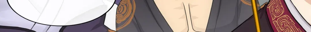 《解离妖圣》第254话 第120页