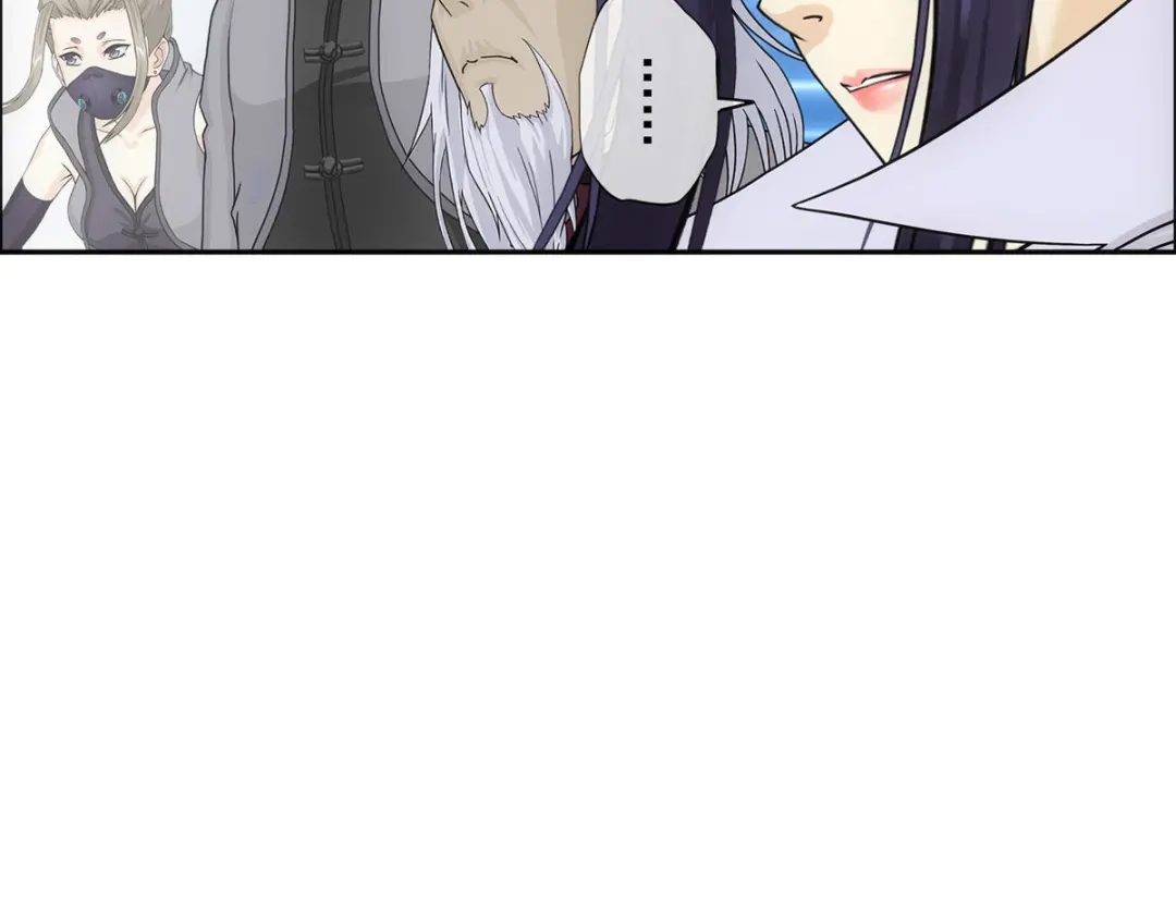 《解离妖圣》第254话 第103页