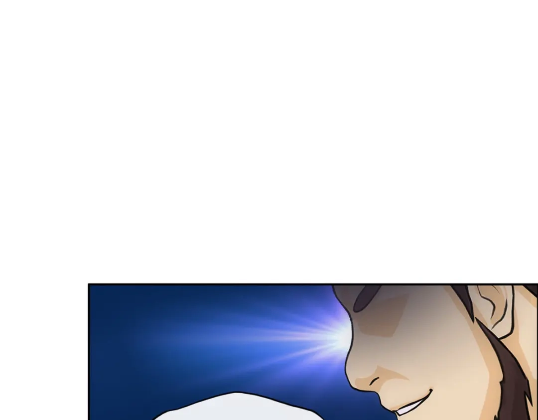 《解离妖圣》第254话 第95页