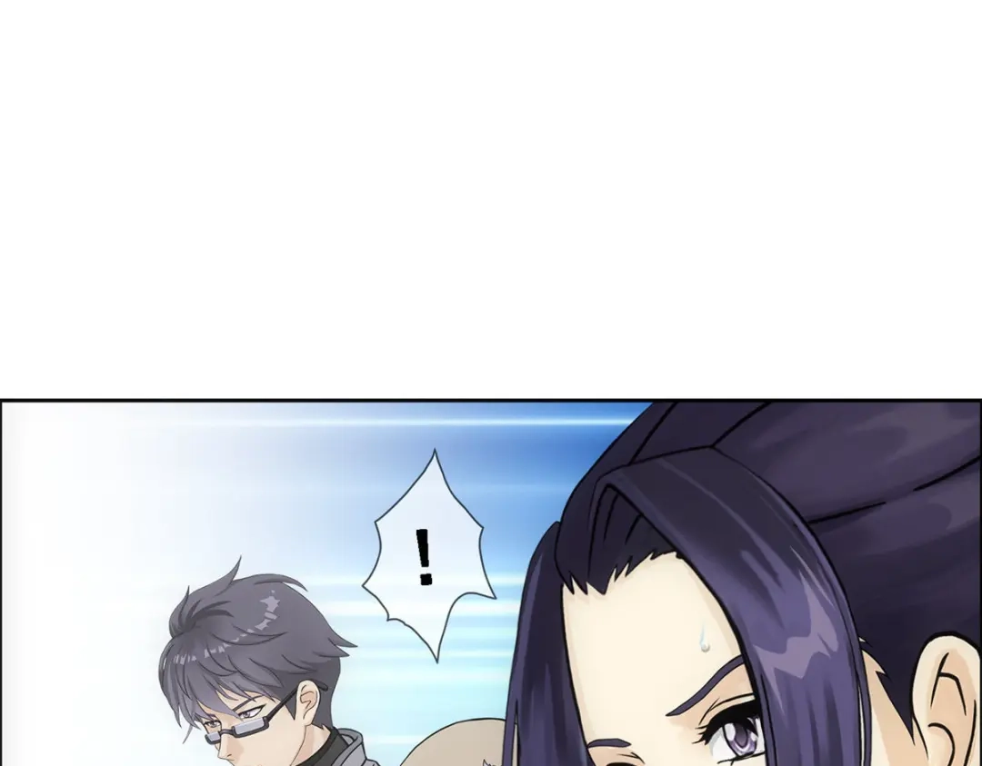 《解离妖圣》第254话 第101页