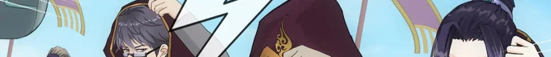 《解离妖圣》第254话 第66页