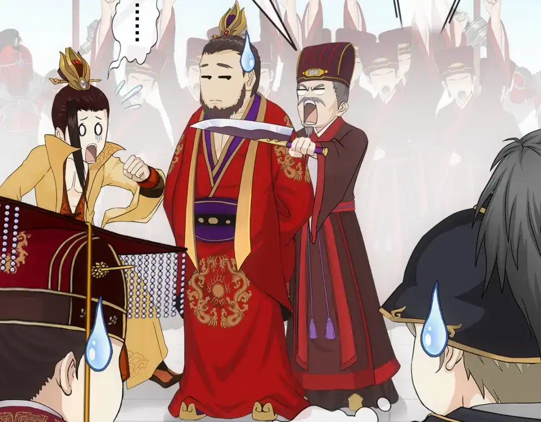 《解离妖圣》第254话 第89页