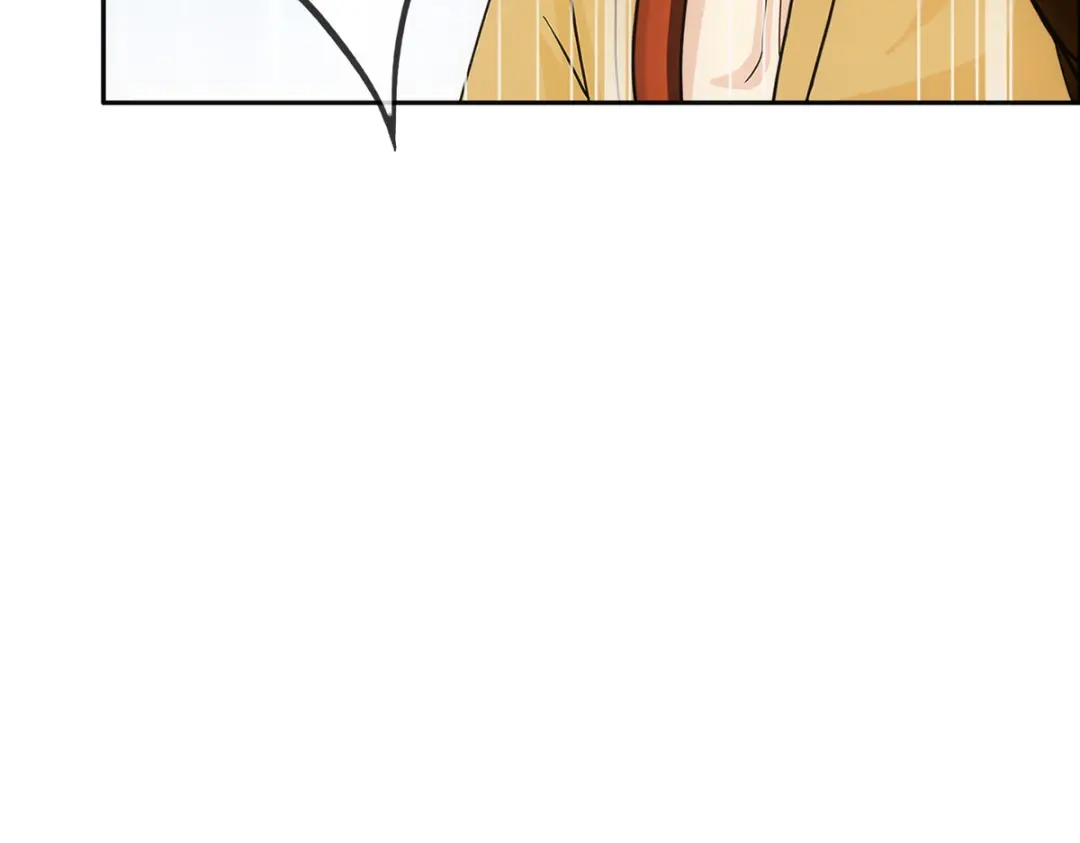 《解离妖圣》第255话 第16页
