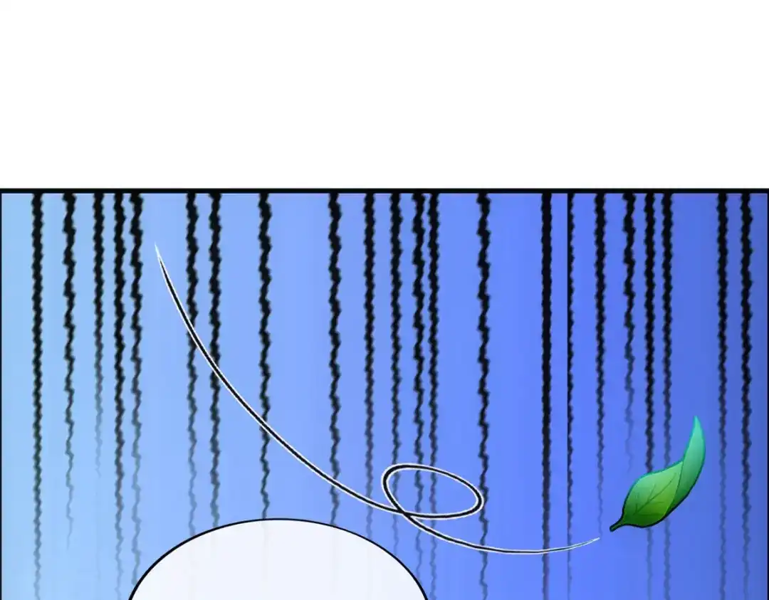 《解离妖圣》第255话 第82页