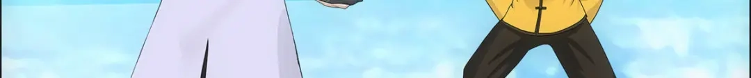 《解离妖圣》第255话 第108页