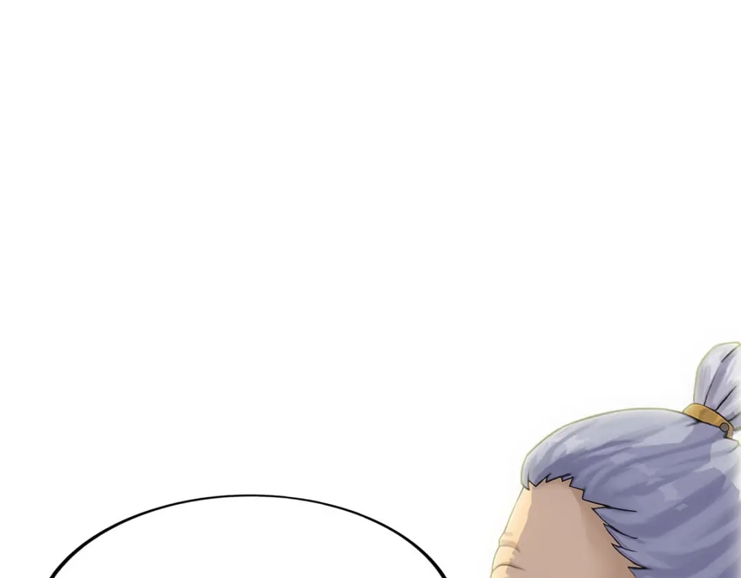 《解离妖圣》第255话 第137页