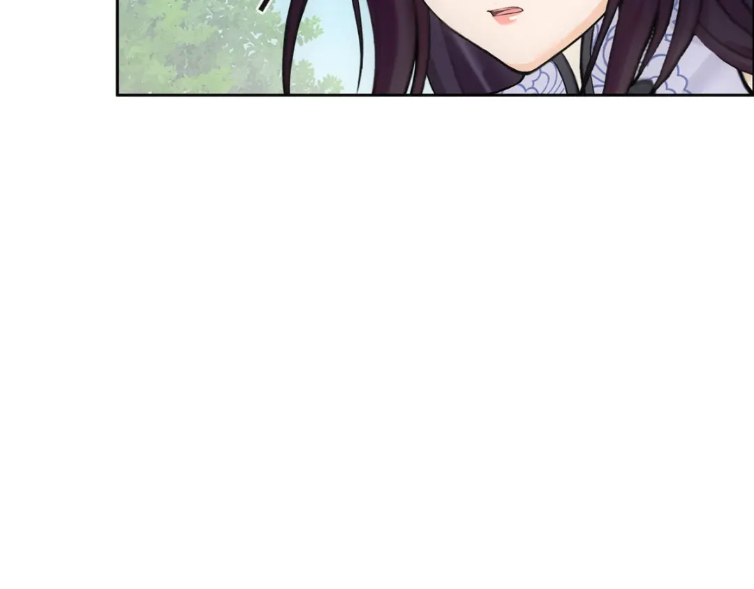 《解离妖圣》第255话 第58页