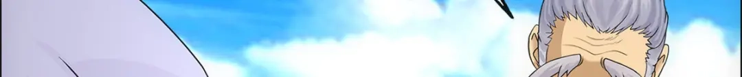 《解离妖圣》第255话 第135页