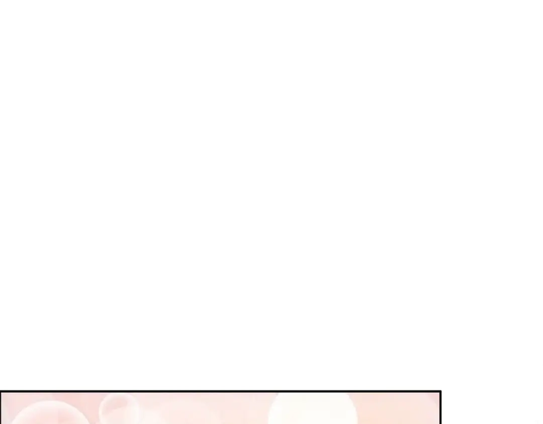 《解离妖圣》第255话 第43页