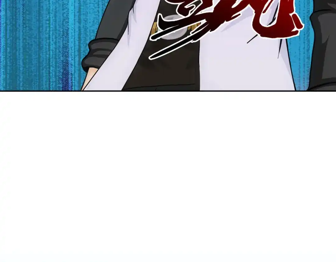 《解离妖圣》第255话 第38页