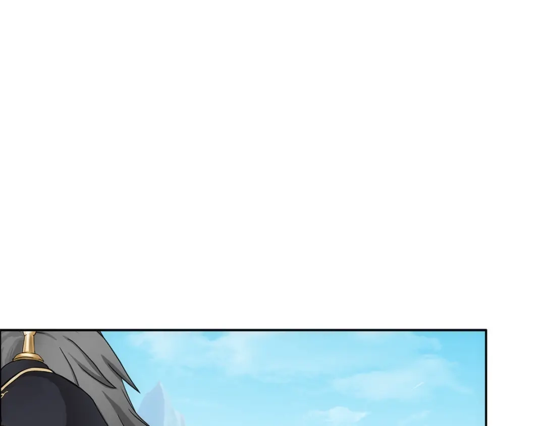 《解离妖圣》第256话 第110页