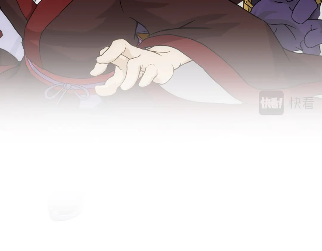 《解离妖圣》第256话 第37页