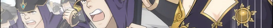 《解离妖圣》第256话 第120页