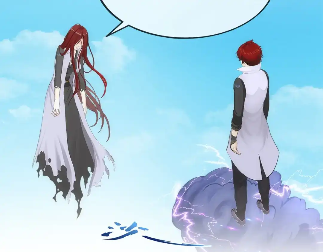 《解离妖圣》第256话 第70页