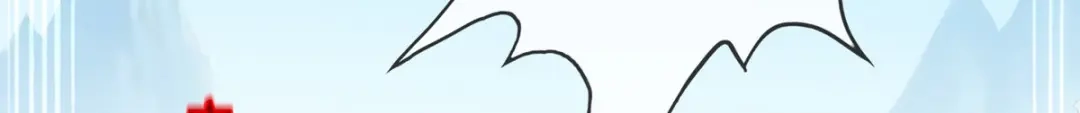 《解离妖圣》第256话 第123页