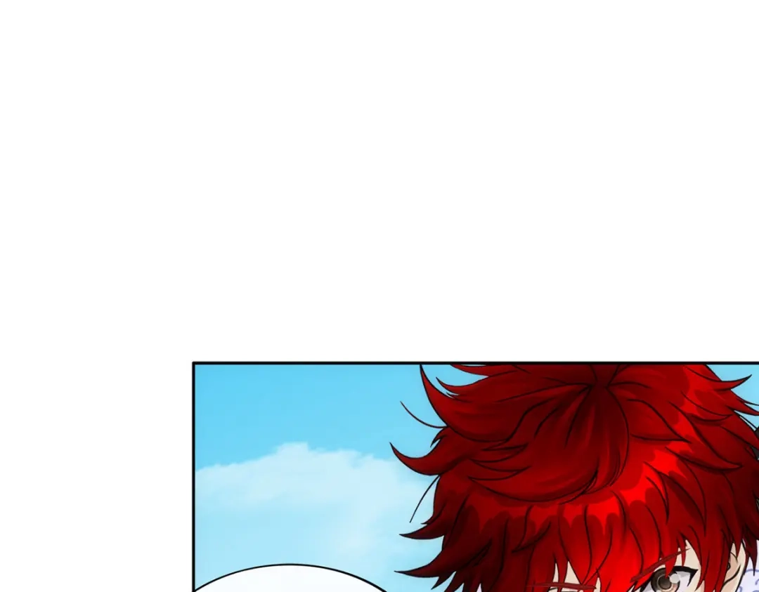 《解离妖圣》第256话 第52页