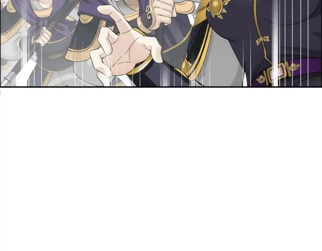 《解离妖圣》第256话 第121页