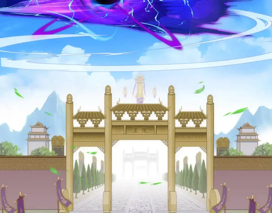 《解离妖圣》第256话 第104页