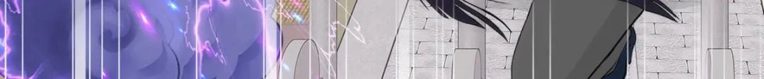 《解离妖圣》第256话 第9页