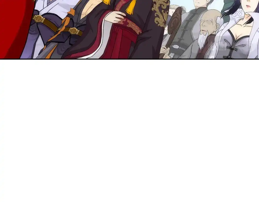 《解离妖圣》第256话 第16页